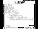 第126回　おいらが何かを適当に喋る放送