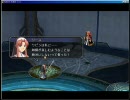 空の軌跡the3rd　ぼそぼそプレイ実況　その４８