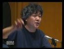 【公式生放送】日本におけるデジタル社会の明日を描く討論会②