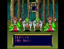 【桃太郎伝説】ピーチメンがゆくpart10【実況】