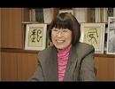 そこまで言って委員会⑧9/26