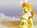 Harvest 歌ってみました@華奈依