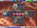 【MJ4EVO】最弱雀士の画龍点睛２６【麻雀】