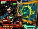 【三国志大戦3】初心者が川原尚香と行く　番外編2【局地戦】