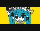 ノリでマトリョシカ歌ってみた【くろ丸】