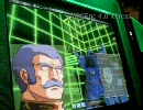 GCB　君の存在に心奪われた者のカードビルダー89　ジオン編