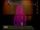 【推理でも】夜想曲第6夜【しようか】