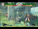 【オンゴッズ２予選】ときど VS 金デヴ　１
