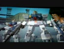 機動戦士ガンダム Spirits of ZEON ～戦士の記憶～ 4/9