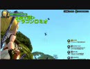 MAD版　親方ー！空からBOTがー！（ドラゴンネスト
