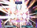 DFF兄弟戦記７
