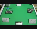 【遊戯王】 ミソのデュエルのミソ 第十四回　開封動画編Ⅲ　DREV オリパ　