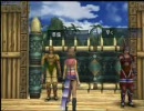 無職寸前ﾀﾞﾒﾘｰﾏﾝが現実逃避でFF10-2を初プレイ実況part9
