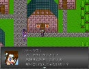 【VIPRPG】もしもダー惚が…×3　を適当PIAI　その2