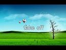 【FA-MAS】take off【ニコラップ】