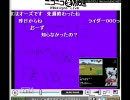 第129回　おいらが何かを適当に喋る放送
