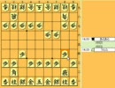 [将棋実況]その うｐ主の将棋は…[part26]