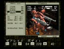 【実況プレイ】ＦＭファーストpart8_B【もふもふ兄弟】
