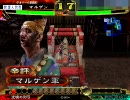 〔一品〕逆境特攻練習デッキ　その３〔三国志大戦〕