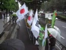 9.27首相官邸前、最高検察庁前緊急抗議行動