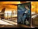 君の知らない物語＞＞s.sax