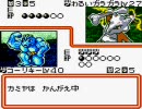 ポケモン好きの俺がポケモンカードGB２実況プレイpart２９