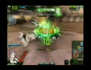 【B2】不深考ボーダーブレイク 9月27日