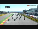 Moto2 アラゴンGP決勝 ハイライト