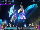 一撃喰らえば即ＢＲＥＡＫ！！ｵﾜﾀ式ＤＦＦＵＴ