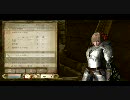 Oblivion ネクロマンサーと戦ってみた。テスト投稿