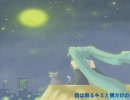 眠る街、猫一匹 / 残業バラード