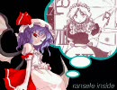 【mugen】カリスマ大戦！　Vol.5【DIOの館VS紅魔館】