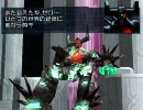 ロックマンX8実況伝説　真 特攻のゼロ　第17話