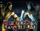 【Mortal Kombat VS DC Universe】スパイの対戦チャレンジ　～第3回（後編）