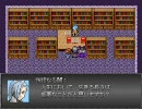 【VIPRPG】もしもダー惚が…×3　を適当PIAI　その3