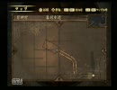 なにかと濃ゆい兄弟が零～紅い蝶～を実況プレイ　8