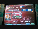 ＭＪ４ メンチンサンアントイトイ