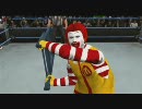 【SVR2010 CAW】 ドナルド＆ハンバーグラー 入場 【エキプロ】