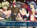 レッスルエンジェルスサバイバー2　世界ベストタッグトーナメント3