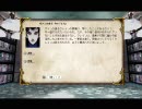 さぁいこう!!　フリーゲームのElona 実況 【30話】