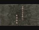【フルボイス実況】平泉成で TRICK×LOGIC にわか乙の生放送うｐPart5-1