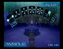 ペルソナ3FES初めて実況して今日3本明日2本パート119