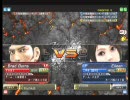 9月23日　VF5FS　らき（名人BR）　vs　こゆき（超人EI）　修正版