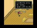 【あの仲間達と】MOTHER2実況プレイ【冒険しよう】Part28