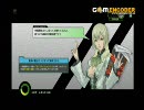 【ＢＯＲＤＥＲＢＲＥＡＫ】久我でいく採掘島【Ｎｏ．０１】