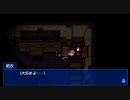 【プレイ動画】コープスパーティー【時々ゆっくり】  8 【EP2】