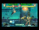 【オンゴッズ２予選】ネモ VS 金デヴ