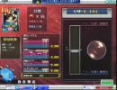 【MJ4EVO】最弱雀士の画龍点睛２９【麻雀】
