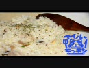 【生放送】超簡単カップラーメンリゾット【料理】