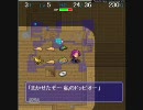 ディアボロの大冒険縛りプレイpart１
